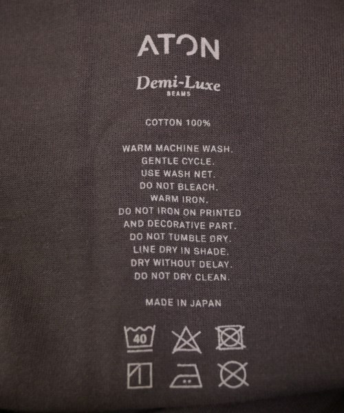 ATON（エイトン）ワンピース 茶 サイズ:02(M位) レディース/2200631848066