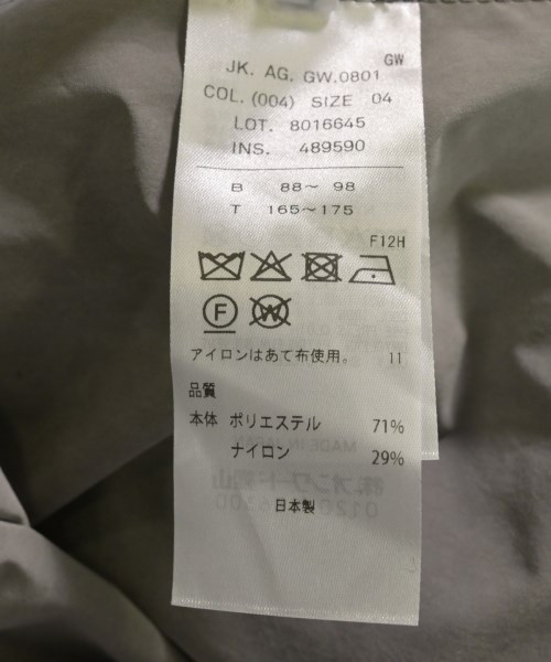 ATON（エイトン）モッズコート グレー サイズ:4(XL位) メンズ/2200630285015