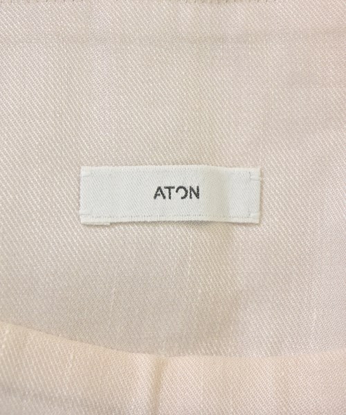 ATON（エイトン）ロング・マキシ丈スカート ベージュ サイズ:00(XXS位) レディース/2200693236030