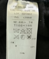 ATON（エイトン）その他 黒 サイズ:0(XS位) レディース/2200697536020