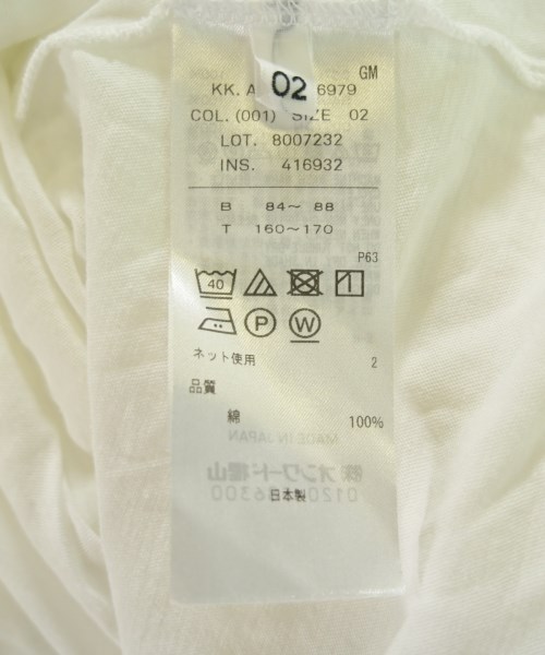ATON（エイトン）Tシャツ・カットソー 白 サイズ:2(M位) レディース/2200708624258