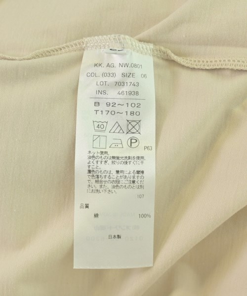 ATON（エイトン）Tシャツ・カットソー ベージュ サイズ:6(XL位) メンズ/2200709258148