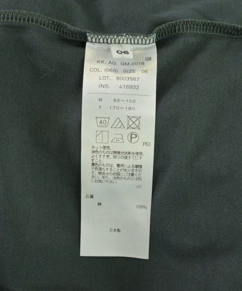 ATON（エイトン）Tシャツ・カットソー 緑 サイズ:6(XL位) メンズ/2200709258162