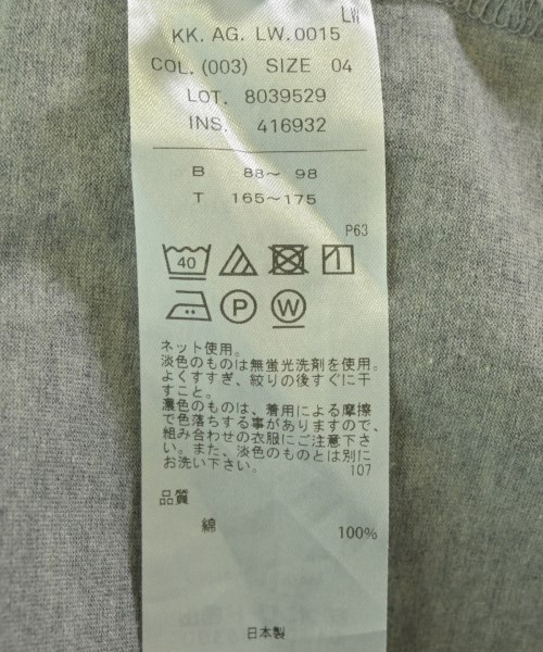 ATON（エイトン）Tシャツ・カットソー グレー サイズ:04(XL位) メンズ/2200715451038