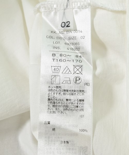 ATON（エイトン）ノースリーブ 白 サイズ:2(M位) レディース/2200712490207
