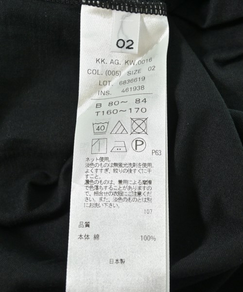 ATON（エイトン）Tシャツ・カットソー 黒 サイズ:02(M位) レディース/2200712490214