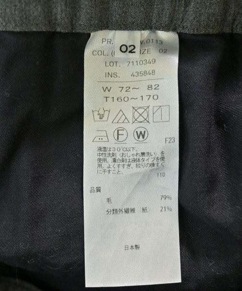ATON（エイトン）スラックス グレー サイズ:2(M位) メンズ/2200718811099