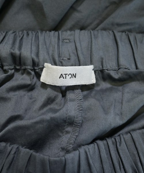 ATON（エイトン）ロング・マキシ丈スカート グレー サイズ:2(M位) レディース/2200650077072