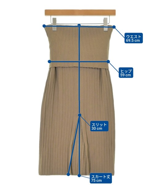 ATON（エイトン）ロング・マキシ丈スカート 茶 サイズ:2(M位) レディース/2200644637053