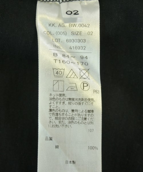 ATON（エイトン）Tシャツ・カットソー 黒 サイズ:2(M位) レディース/2200701045043