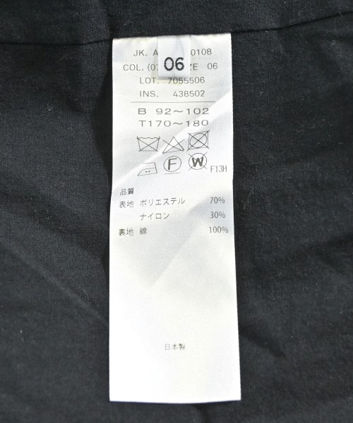 ATON（エイトン）その他 紺 サイズ:48(L位) メンズ/2200666882011