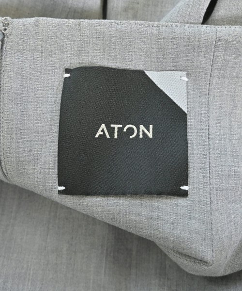 ATON（エイトン）ロング・マキシ丈スカート グレー サイズ:01(S位) レディース/2200663623044