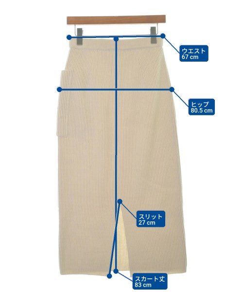 ATON（エイトン）ロング・マキシ丈スカート 白 サイズ:01(S位) レディース/2200667376038