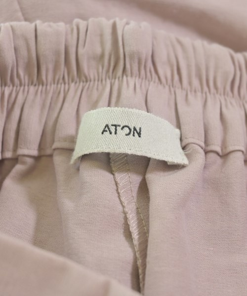 ATON（エイトン）ロング・マキシ丈スカート ピンク サイズ:00(XXS位) レディース/2200730248064