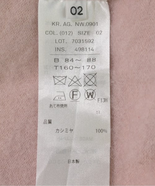 ATON（エイトン）ニット・セーター ピンク サイズ:2(M位) レディース/2200734045027