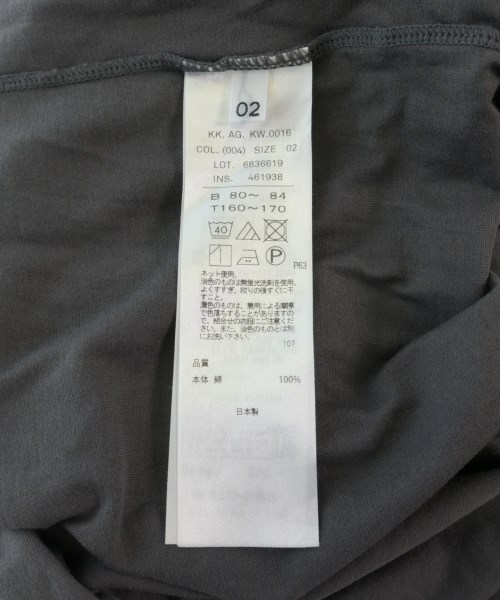 ATON（エイトン）Tシャツ・カットソー グレー サイズ:2(M位) メンズ/2200719898167