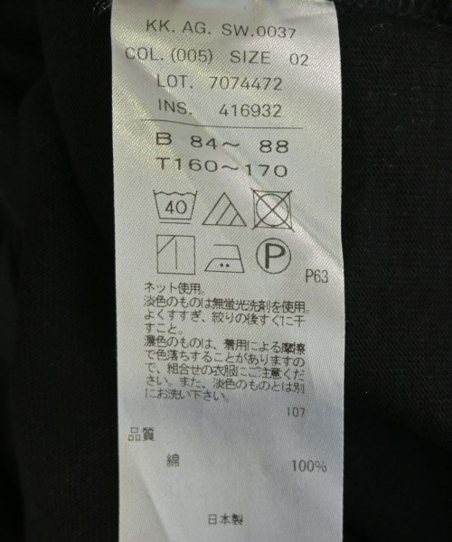 ATON（エイトン）Tシャツ・カットソー 黒 サイズ:2(M位) レディース/2200725049058