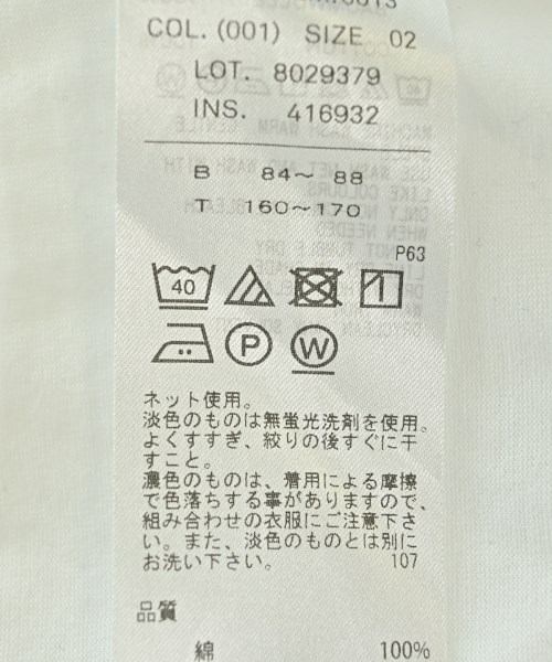 ATON（エイトン）Tシャツ・カットソー 白 サイズ:02(M位) レディース/2200723921097