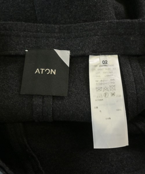 ATON（エイトン）ロング・マキシ丈スカート グレー サイズ:02(M位) レディース/2200688559069