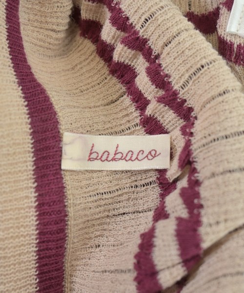 babaco（ババコ）ロング・マキシ丈スカート ベージュ サイズ:F レディース/2200712079044