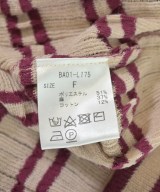 babaco（ババコ）ロング・マキシ丈スカート ベージュ サイズ:F レディース/2200712079044