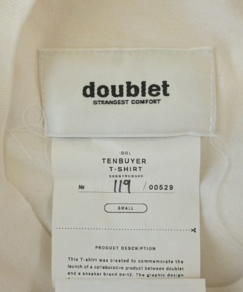 doublet（ダブレット）Tシャツ・カットソー 白 サイズ:S メンズ/2200642228055