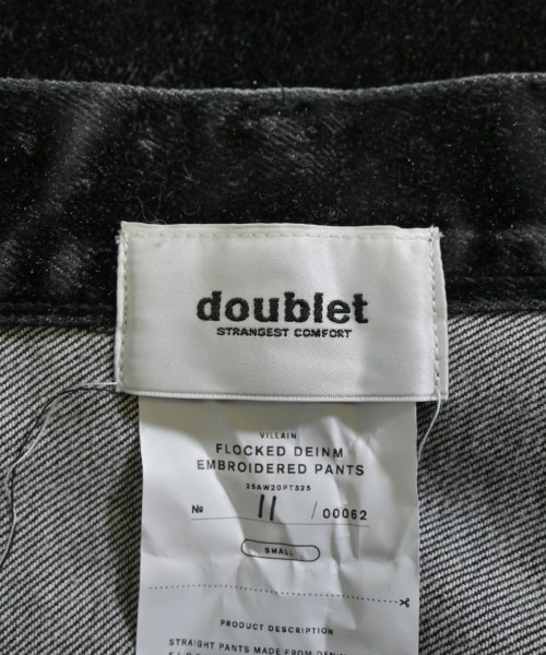 doublet（ダブレット）デニムパンツ 黒 サイズ:S メンズ/2200644339018