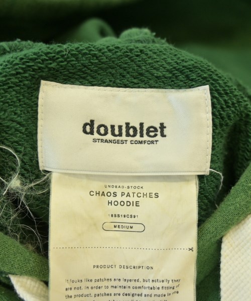 doublet（ダブレット）パーカー 緑 サイズ:M メンズ/2200629305014