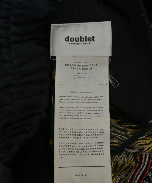 doublet（ダブレット）その他 黒 サイズ:M メンズ/2200631188162