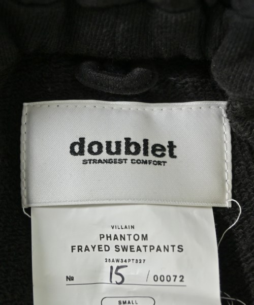 doublet（ダブレット）スウェットパンツ グレー サイズ:S メンズ/2200674974272