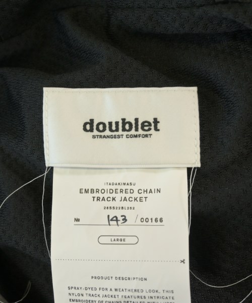 doublet（ダブレット）その他 カーキ サイズ:L メンズ/2200696434037