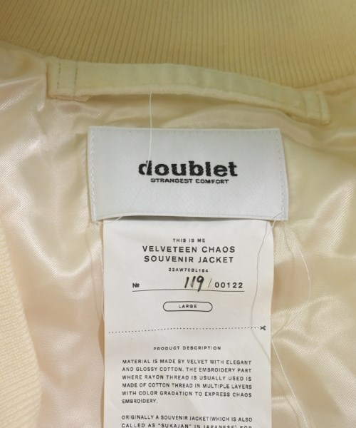 doublet（ダブレット）その他 黄 サイズ:L メンズ/2200658555015