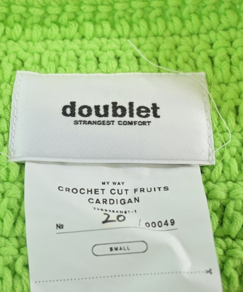 doublet（ダブレット）カーディガン 緑 サイズ:S メンズ/2200710714114