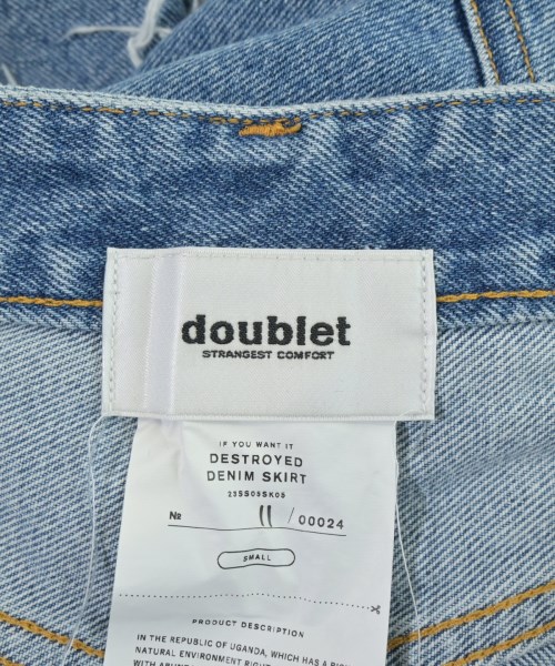 doublet（ダブレット）ロング・マキシ丈スカート 青 サイズ:S レディース/2200710714121