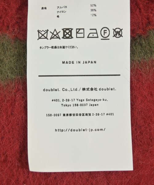 doublet（ダブレット）ニット・セーター 赤 サイズ:ONE メンズ/2200710714381