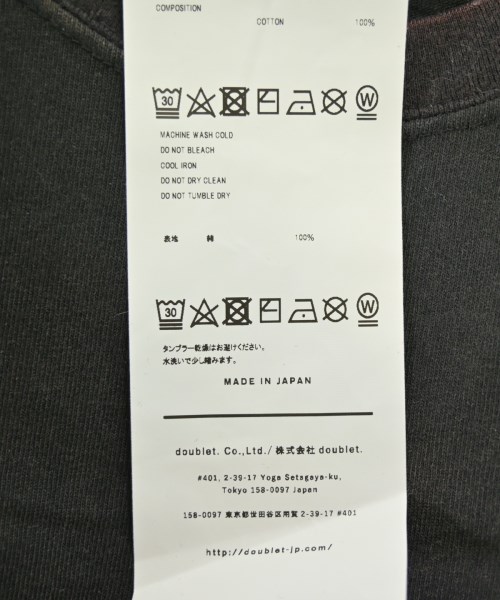 doublet（ダブレット）Tシャツ・カットソー グレー サイズ:XL メンズ/2200710714503