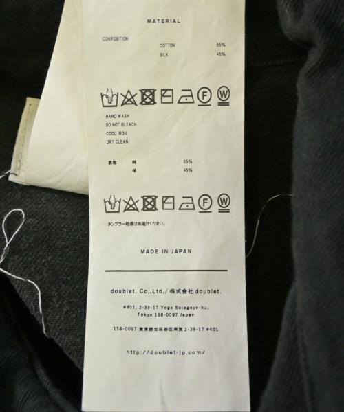 doublet（ダブレット）その他 黒 サイズ:M メンズ/2200710714596
