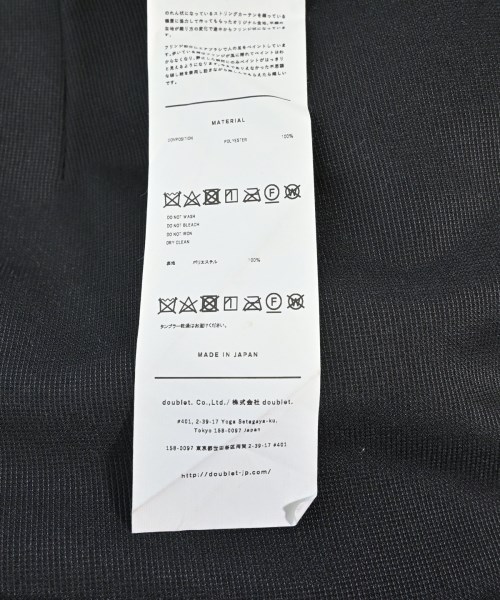 doublet（ダブレット）ミニスカート 黒 サイズ:S レディース/2200710714657
