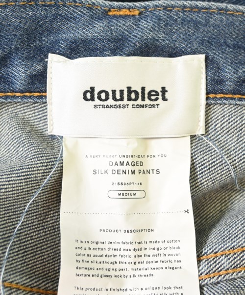 doublet（ダブレット）デニムパンツ 青 サイズ:M メンズ/2200707535081