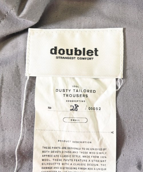 doublet（ダブレット）その他 グレー サイズ:28(S位) メンズ/2200707386058