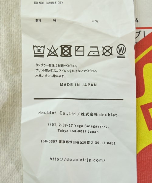 doublet（ダブレット）Tシャツ・カットソー 白 サイズ:M メンズ/2200709199014