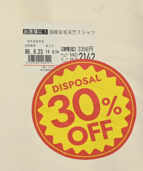 doublet（ダブレット）Tシャツ・カットソー 白 サイズ:M メンズ/2200709199014