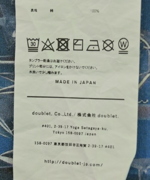 doublet（ダブレット）Tシャツ・カットソー グレー サイズ:M メンズ/2200709199021
