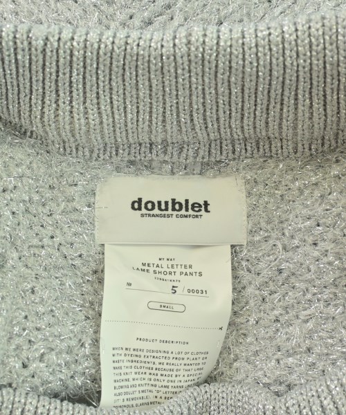 doublet（ダブレット）ショートパンツ シルバー サイズ:S メンズ/2200727035387