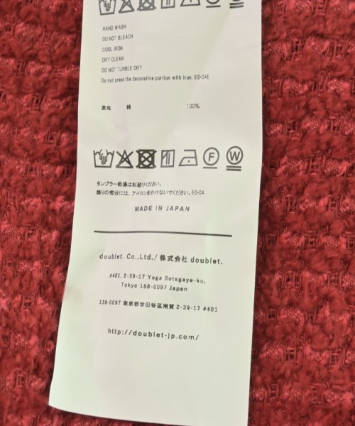 doublet（ダブレット）その他 赤 サイズ:M メンズ/2200721436043