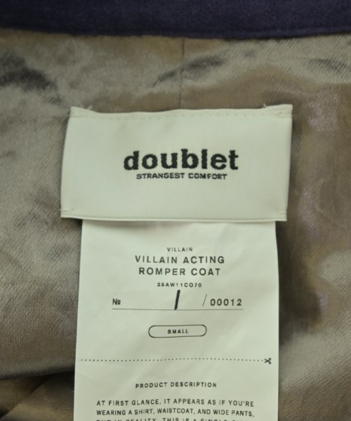 doublet（ダブレット）その他 カーキ サイズ:S メンズ/2200723882053