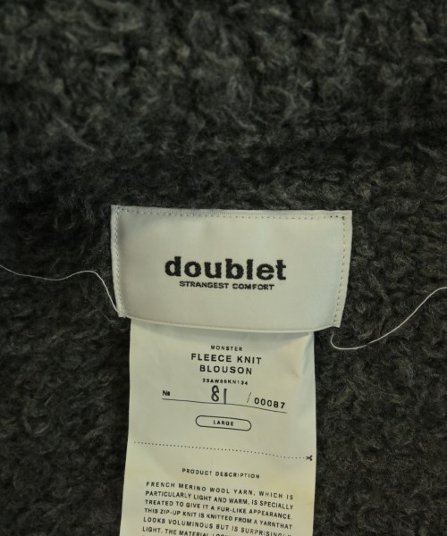 doublet（ダブレット）その他 グレー サイズ:L メンズ/2200728389014