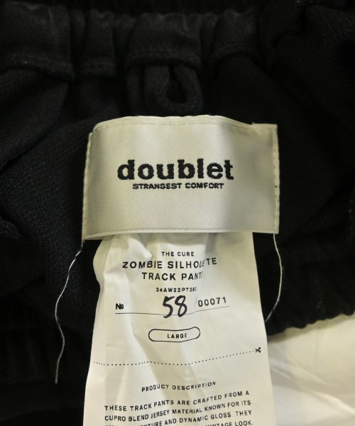 doublet（ダブレット）スウェットパンツ 黒 サイズ:L メンズ/2200682988070