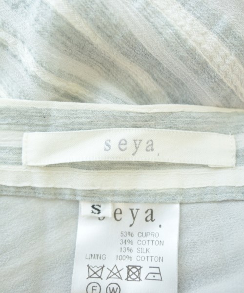 Seya（セヤ）ロング・マキシ丈スカート グレー サイズ:S レディース/2200677970028