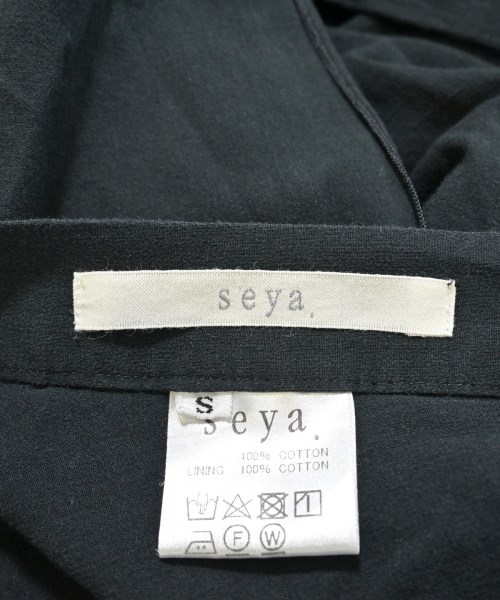 Seya（セヤ）ロング・マキシ丈スカート グレー サイズ:S レディース/2200677970035